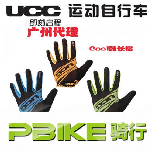 Gants de cycliste mixte - Ref 2254678