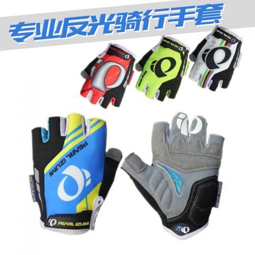 Gants de cycliste mixte COOLWIND - Ref 2254682