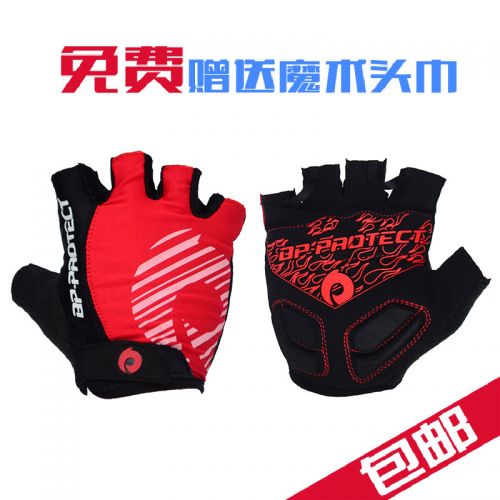 Gants de cycliste mixte - Ref 2254695