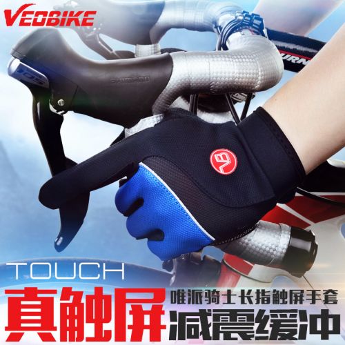 Gants de cycliste mixte VEOBIKE - Ref 2254707
