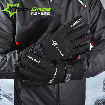 Gants de cycliste mixte ROCKBROS - Ref 2254724