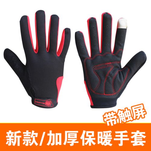 Gants de cycliste - Ref 2254743