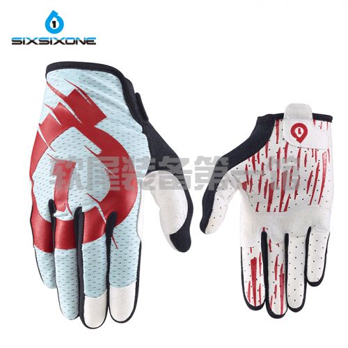 Gants de cycliste homme - Ref 2254788
