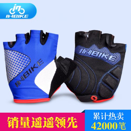 Gants de cycliste mixte INBIKE - Ref 2254790