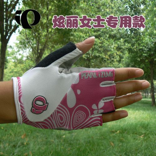 Gants de cycliste mixte - Ref 2254792