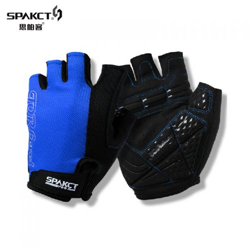 Gants de cycliste mixte SPAKCT - Ref 2254796