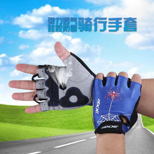 Gants de cycliste mixte - Ref 2254810