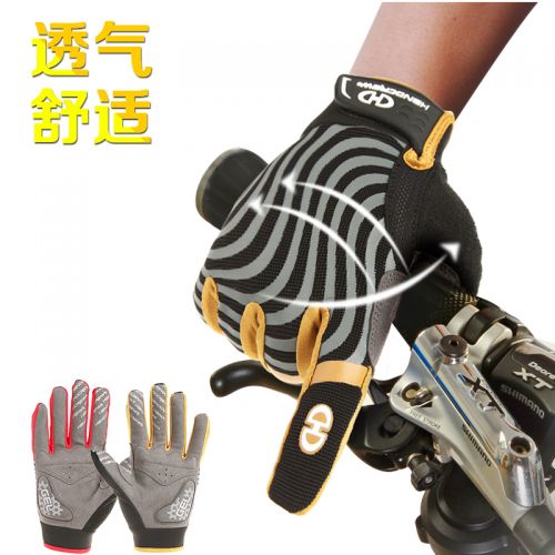 Gants de cycliste homme HANDCREW - Ref 2254827