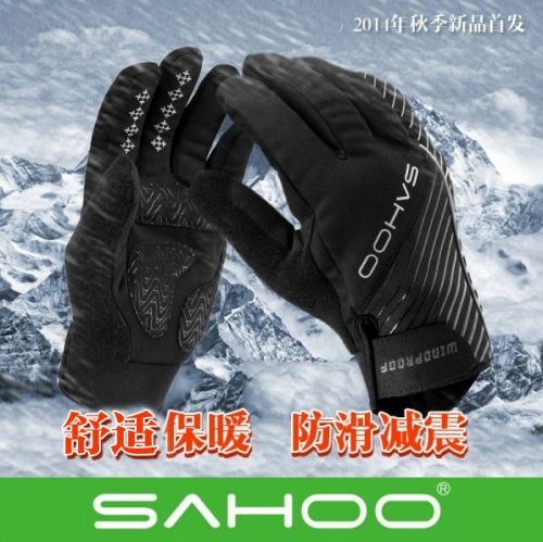 Gants de cycliste mixte SAHOO - Ref 2254839
