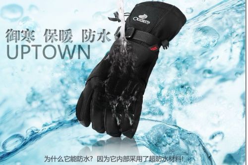 Gants de cycliste mixte - Ref 2254845