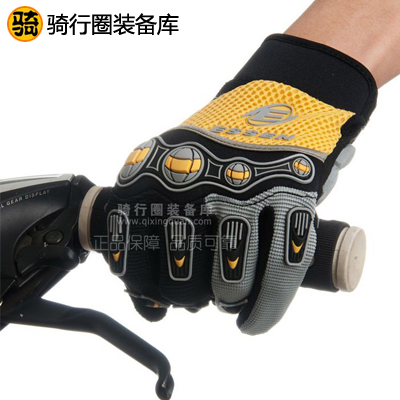 Gants de cycliste mixte ESSEN - Ref 2254906