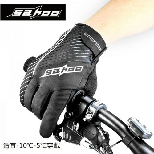 Gants de cycliste homme SAHOO - Ref 2254912