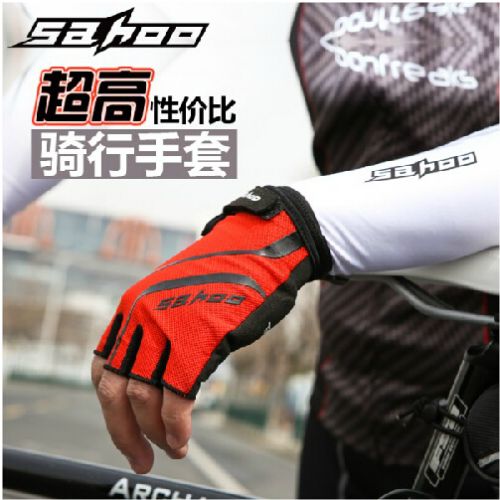 Gants de cycliste homme SAHOO - Ref 2254923