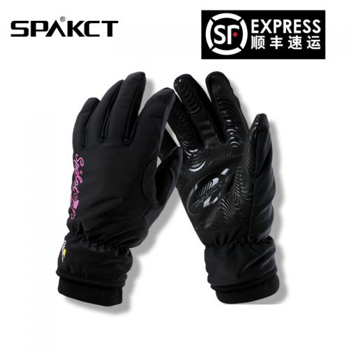 Gants de cycliste femme SPAKCT - Ref 2254989