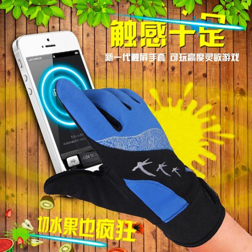 Gants de cycliste mixte BATFOX - Ref 2255009