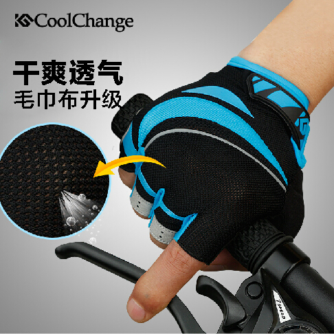 Gants de cycliste mixte COOLCHANGE - Ref 2255118