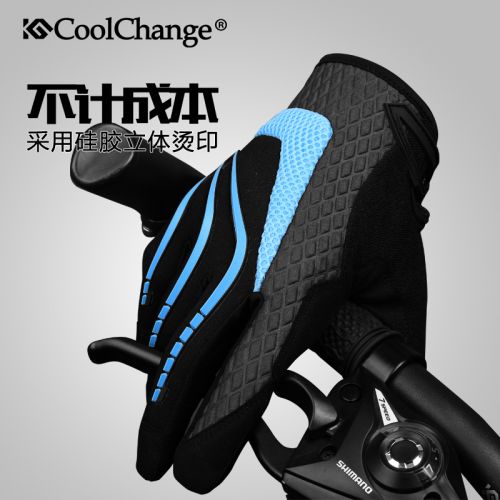 Gants de cycliste mixte COOLCHANGE - Ref 2255124