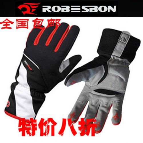 Gants de cycliste mixte ROBESBON - Ref 2255166