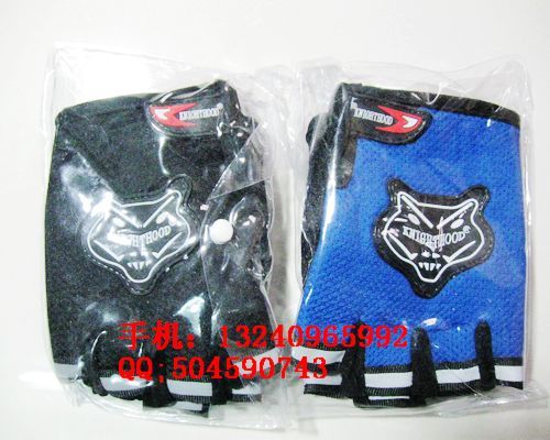 Gants de cycliste - Ref 2255183
