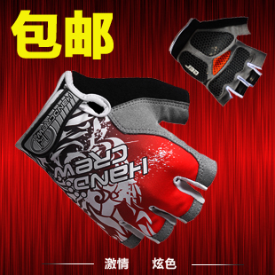 Gants de cycliste mixte HANDCREW - Ref 2255206