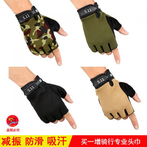Gants de cycliste mixte - Ref 2255237