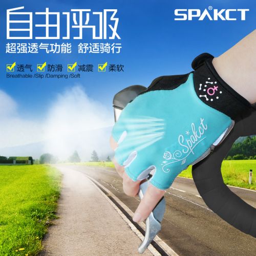 Gants de cycliste femme SPAKCT - Ref 2255260