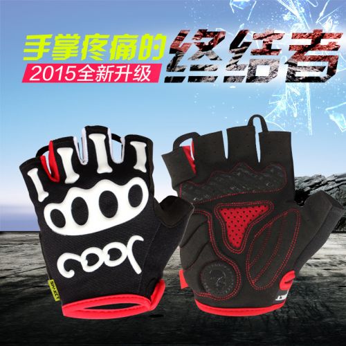 Gants de cycliste mixte SPAKCT - Ref 2255264