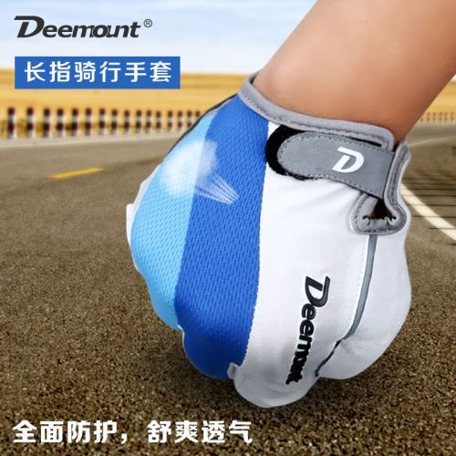 Gants de cycliste homme DEEMOUNT - Ref 2255281