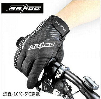 Gants de cycliste homme SAHOO - Ref 2255286