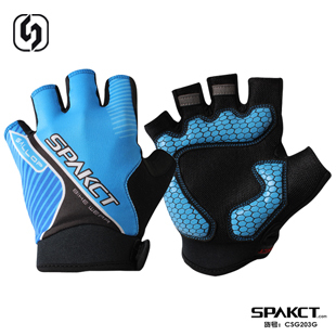 Gants de cycliste mixte - Ref 2255310