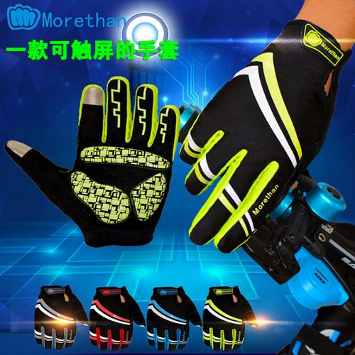 Gants de cycliste - Ref 2255369