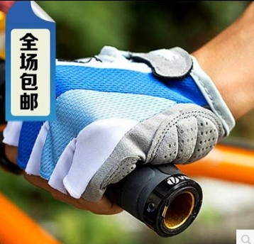 Gants de cycliste mixte - Ref 2255386