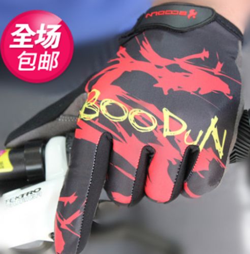 Gants de cycliste GIANT - Ref 2255388