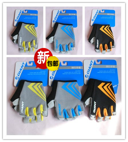 Gants de cycliste mixte GIANT - Ref 2255411