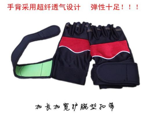 Gants de cycliste mixte - Ref 2255413