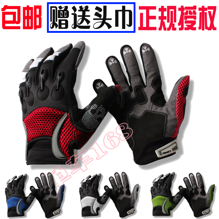 Gants de cycliste homme SPAKCT - Ref 2255422