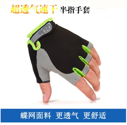 Gants de cycliste - Ref 2255437