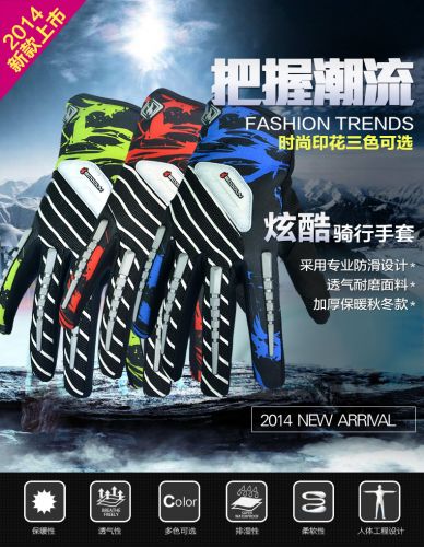 Gants de cycliste mixte BOODUN - Ref 2255456