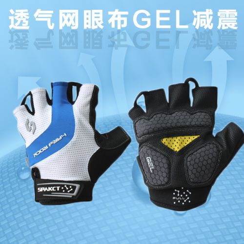 Gants de cycliste mixte SPAKCT - Ref 2255500