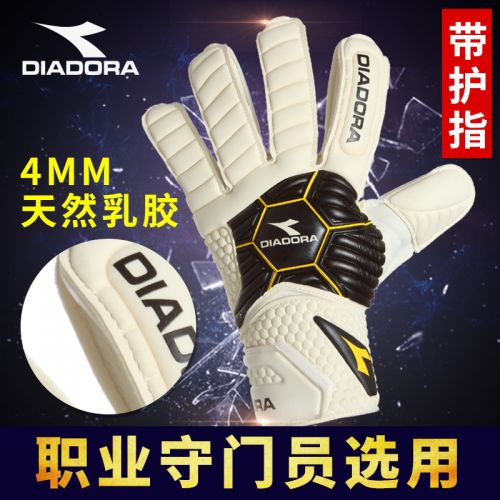 Gants de foot pour homme DIADORA - Ref 2589637