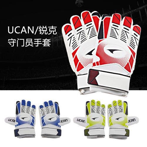 Gants de foot pour homme UCAN - Ref 2589679