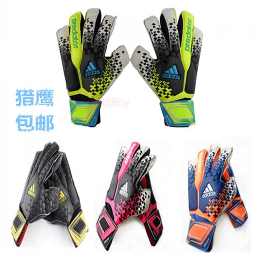Gants de foot ADIDAS - Ref 2589723