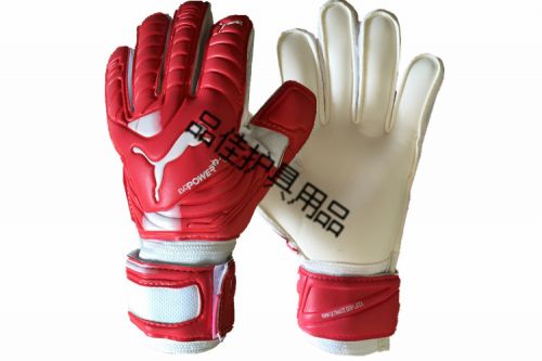 Gants de foot - Ref 2589926