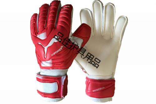 Gants de foot 2589926