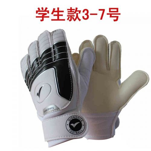Gants de foot - Ref 2589940