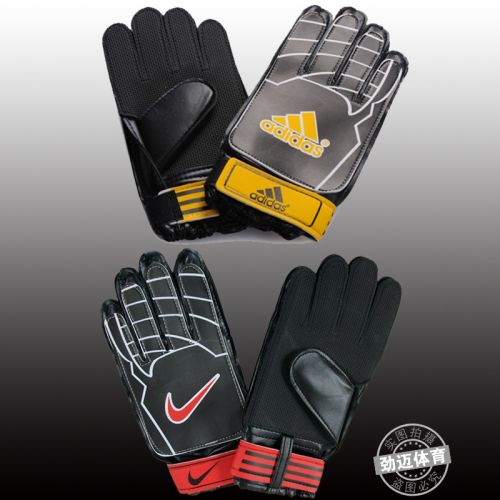 Gants de foot - Ref 2589961