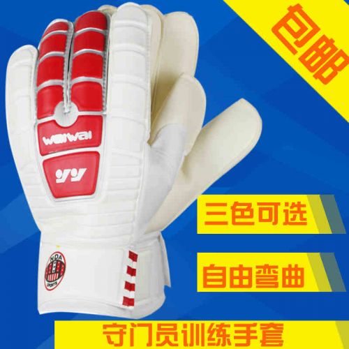 Gants de foot - Ref 2590004