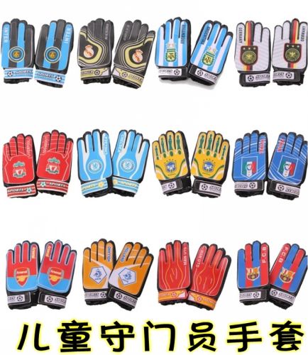 Gants de foot - Ref 2590082