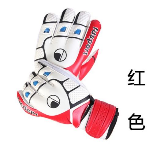 Gants de foot - Ref 2590145