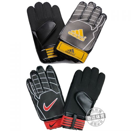Gants de foot - Ref 2590151